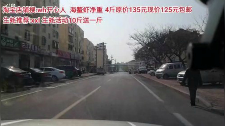 龙马精神丶老狼哥发布了一个斗鱼视频2020-04-28