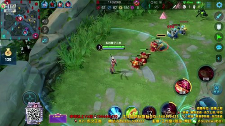 我在斗鱼看渝万五百狸子3岁直播王者荣耀