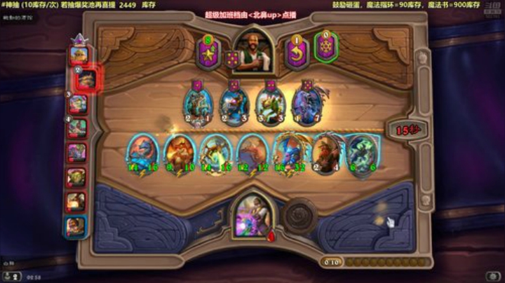 马里奥⭐️快乐就完事了 2020-04-28 02点场