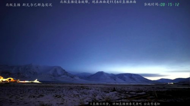 护法惊丶发布了一个斗鱼视频2020-04-28
