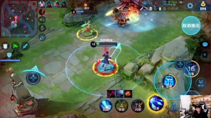 我在斗鱼看DL丶拖米直播王者荣耀