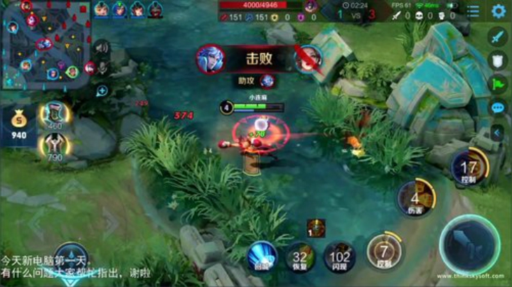 登月团丶离去发布了一个斗鱼视频2020-04-28