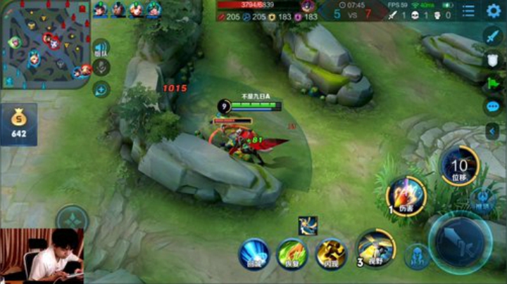 九日：巅峰赛 2020-04-27 23点场