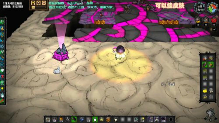 【饥荒联机】老档赶工，肝就完事了 2020-04-24 12点场