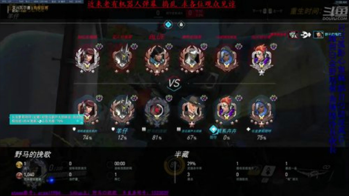 3600小时半藏 野马乃是个黄金般的中年 2020-04-28 10点场