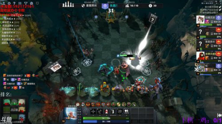 【小黑】RPG RPG RPG RPG 2020-04-28 11点场