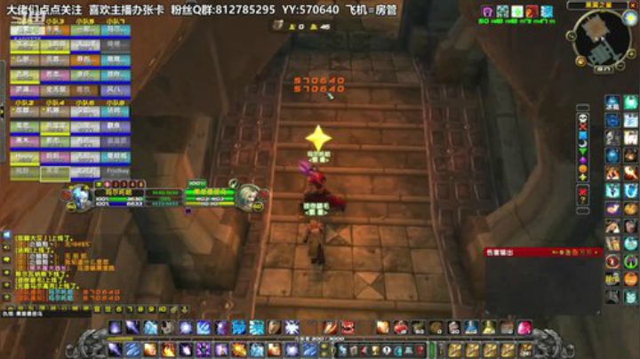 黎子:全职业小助手 2020-04-26 18点场