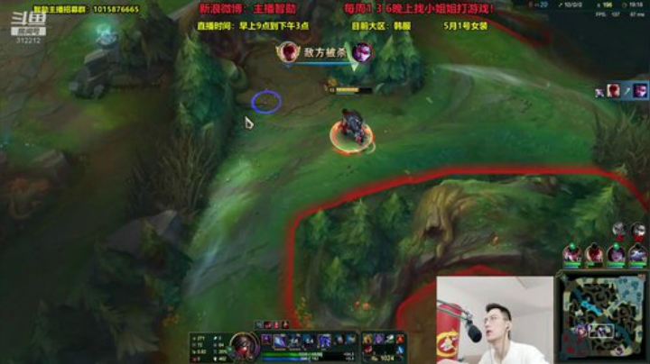 登哥后撤步三分发布了一个斗鱼视频2020-04-28