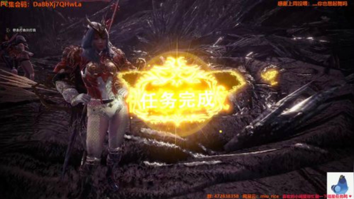 白给少女：种豆得瓜 照在了大地上 2020-04-27 22点场