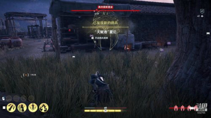 修了个仙。。。 2020-04-28 11点场