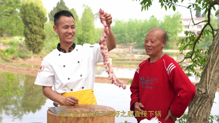 厨师长分享：“樱桃肉”的家常做法，樱桃盛产的季节吃樱桃肉