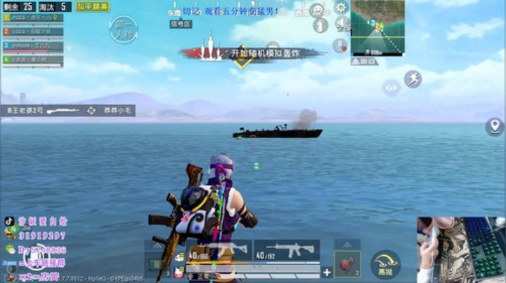 双认证战神局  进来学习~ 2020-04-25 07点场