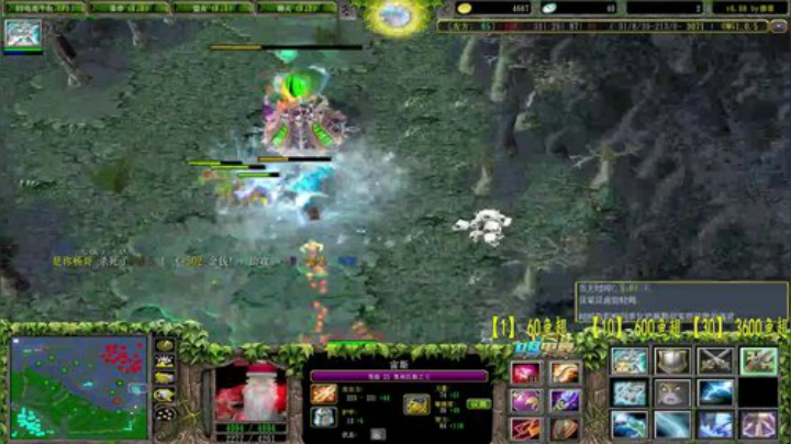 OMG鬼才昆山鸡王！ 2020-04-28 00点场