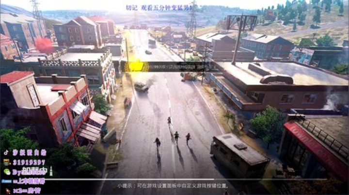 双认证战神局  进来学习~ 2020-04-25 20点场