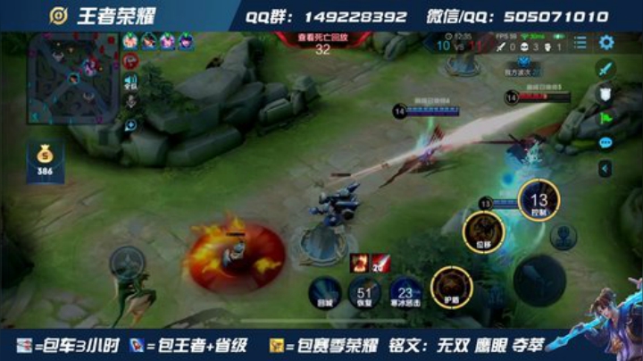 国一万战吉吉国王   1842巅峰乱！！ 2020-04-22 18点场