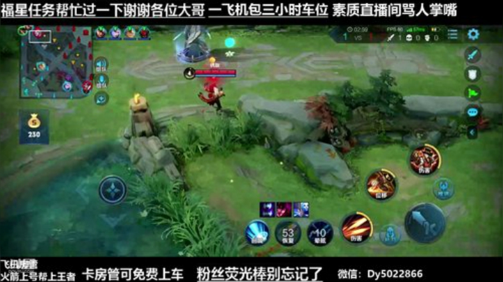 QQ区免费带粉上车不想努力的速来 2020-04-28 02点场