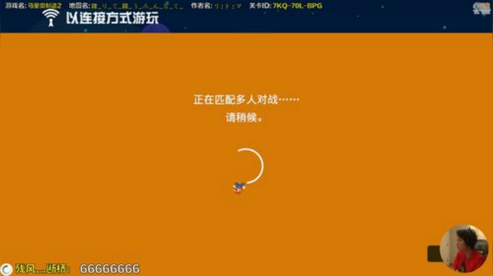 寒星发布了一个斗鱼视频2020-04-28