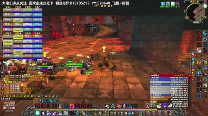 黎子:全职业小助手 2020-04-27 20点场
