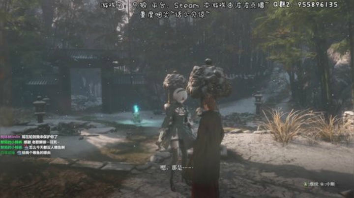 只狗~影逝N度~ 2020-04-27 01点场