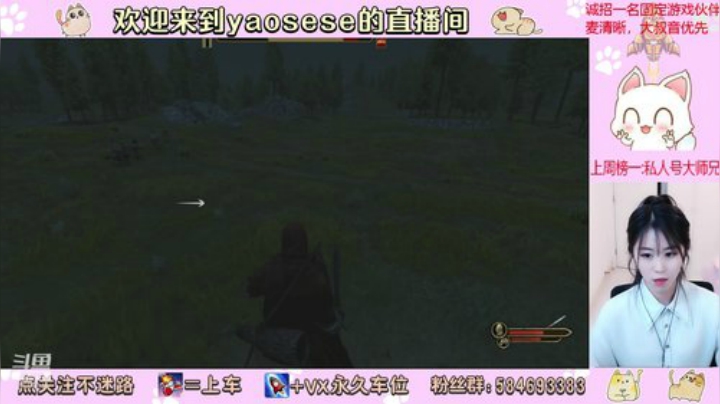 萌新开荒，终于明白了一点奥义！ 2020-04-23 18点场