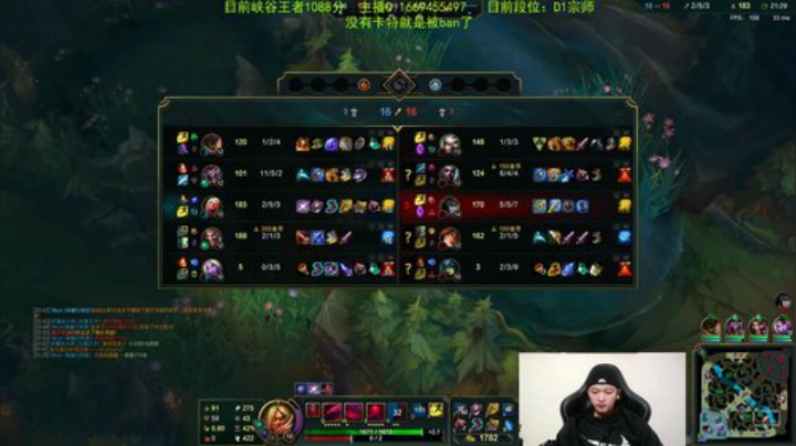 猪猪周：国服第一混子卡特 2020-04-27 13点场