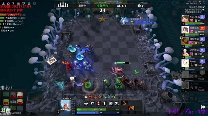 【小黑】RPG RPG RPG RPG 2020-04-28 13点场