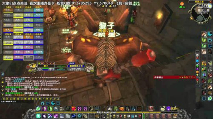 黎子:全职业小助手 2020-04-27 18点场