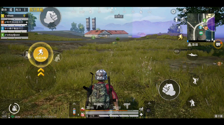 [吃鸡全白给]攻防钢枪战