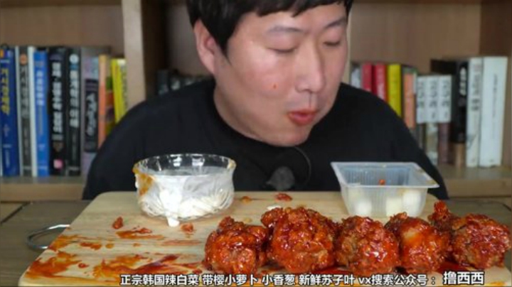 哆啦爱梦梦发布了一个斗鱼视频2020-04-28