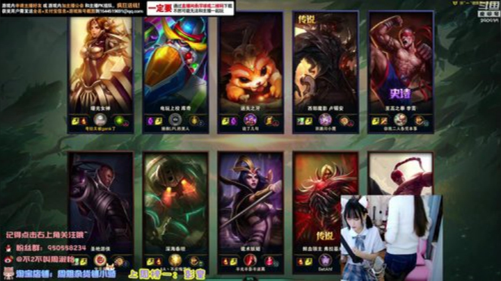 藤一的小幸运发布了一个斗鱼视频2020-04-28