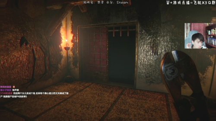 新恐怖游戏~GO GO GO~ 2020-04-26 01点场