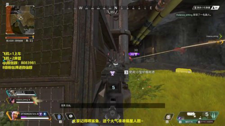 【崖余】有小伙伴一起嘛 2020-04-27 21点场