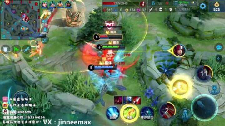 柚子：每周互动带粉来了 2020-04-20 16点场