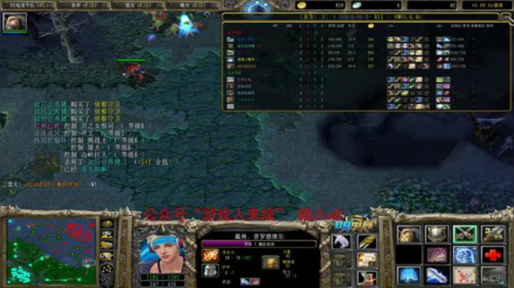 7点ob比赛  心态再也不崩的直播间 2020-04-28 01点场