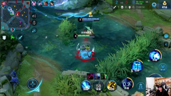 我在斗鱼看DL丶拖米直播王者荣耀