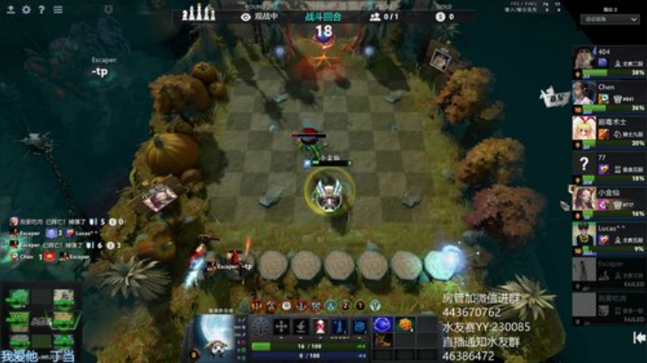听歌养老直播间 2020-04-25 05点场