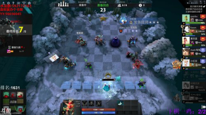 【小黑】RPG RPG RPG RPG 2020-04-28 15点场