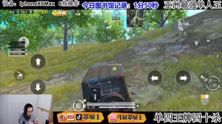 图书馆竞速赏金赛 2020-04-28 00点场