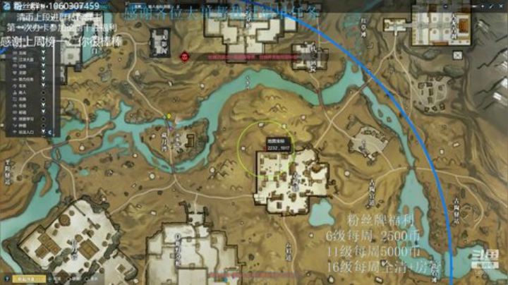 猫久：第一次办卡十胜 了解下？ 2020-04-26 20点场