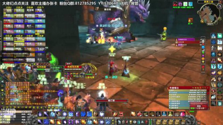 黎子:全职业小助手 2020-04-26 22点场