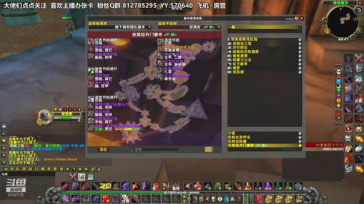 黎子:全职业小助手 2020-04-27 22点场