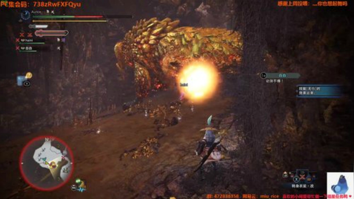 白给少女：种豆得瓜 照在了大地上 2020-04-26 18点场