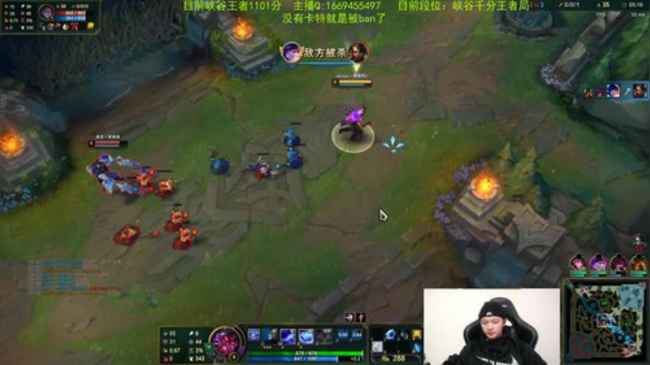 猪猪周：国服第一混子卡特 2020-04-27 15点场
