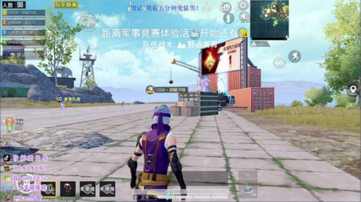 双认证战神局  进来学习~ 2020-04-26 08点场