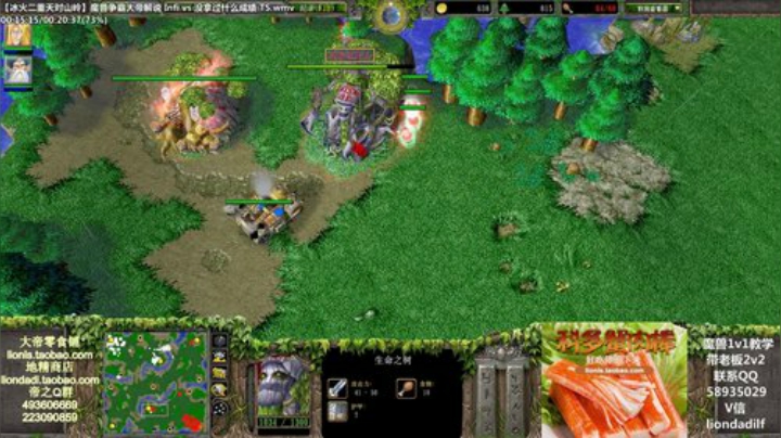 鑫丶ken发布了一个斗鱼视频2020-04-28