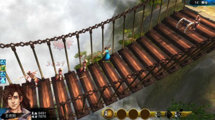 嘉啊123发布了一个斗鱼视频2020-04-28