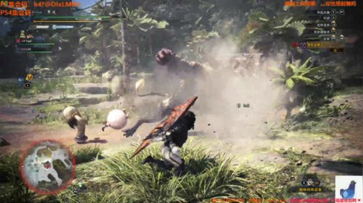 白给少女：小小的脑袋大大的问号 2020-04-25 20点场