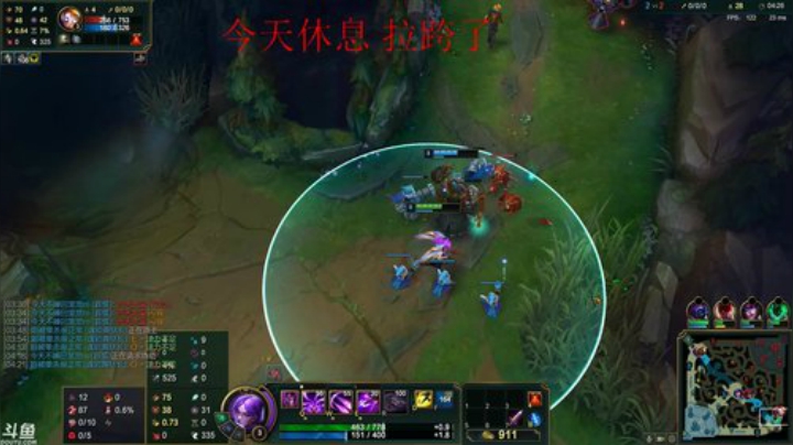 旧欢若梦灬发布了一个斗鱼视频2020-04-28