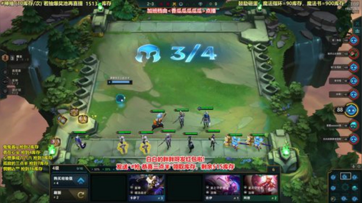 kreisler发布了一个斗鱼视频2020-04-28