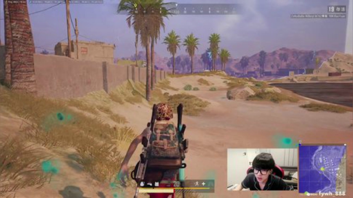 普朗东：我普朗东从不阴人 2020-04-28 13点场